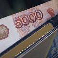 Порядок с кредитной историей Порядок с кредитной историей